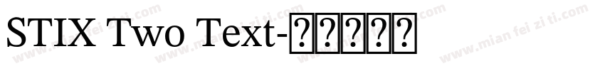 STIX Two Text字体转换